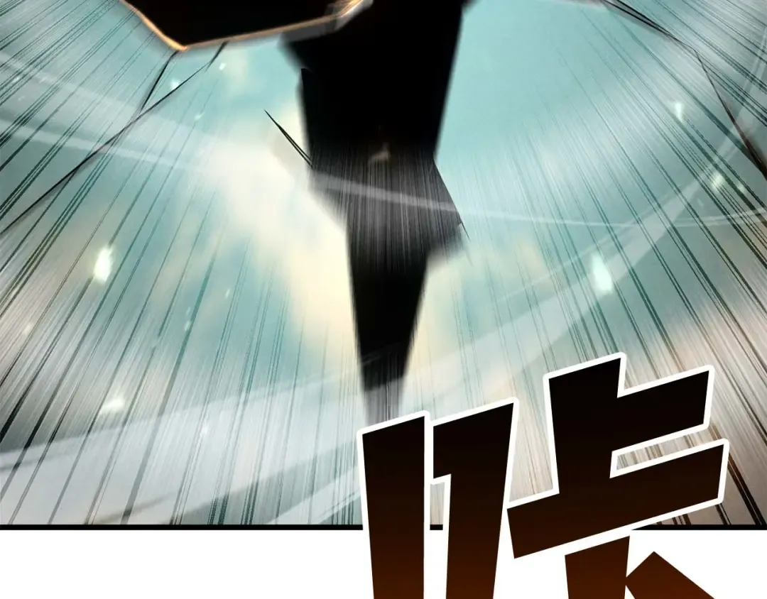 第93话 强者统治的乐园 第322页