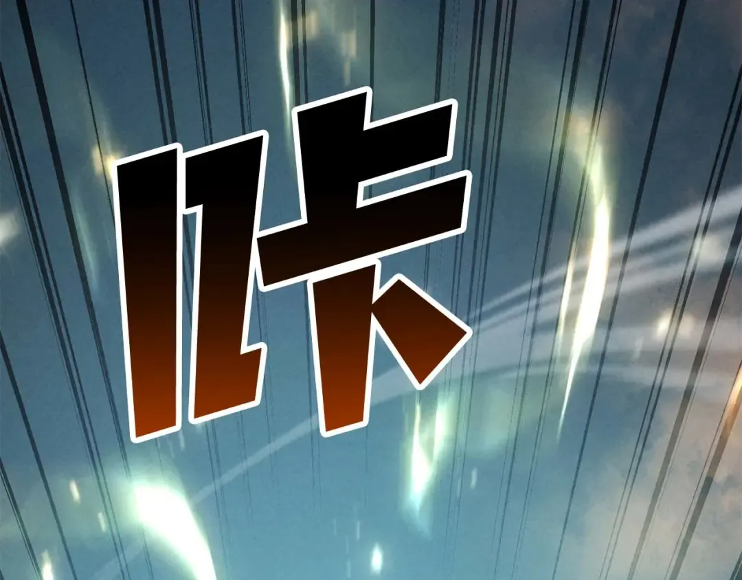 第93话 强者统治的乐园 第324页