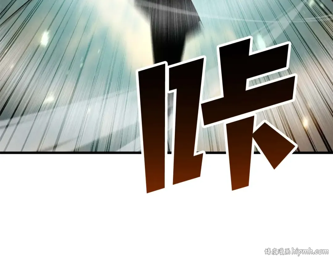 第94话 两边的“奉献” 第32页