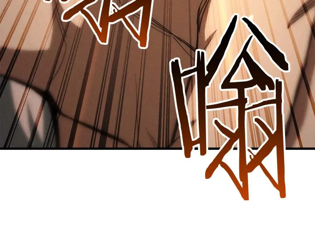 第94话 两边的“奉献” 第58页