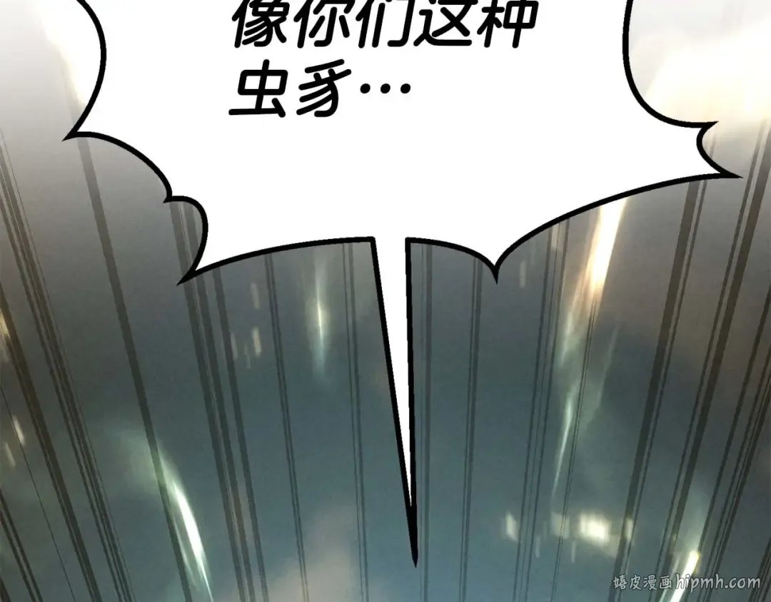 第94话 两边的“奉献” 第160页