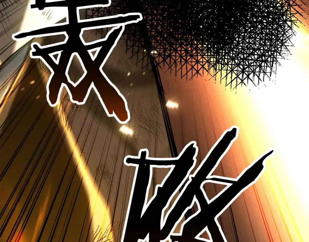 第94话 两边的“奉献” 第163页