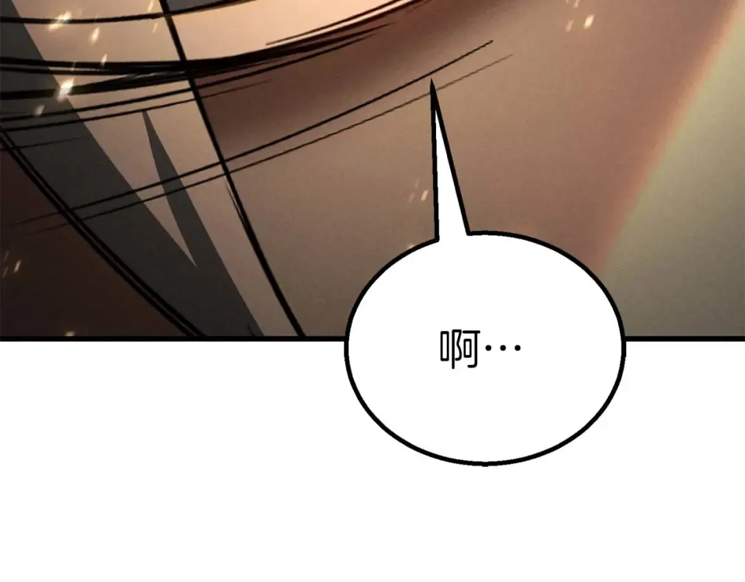 第94话 两边的“奉献” 第183页