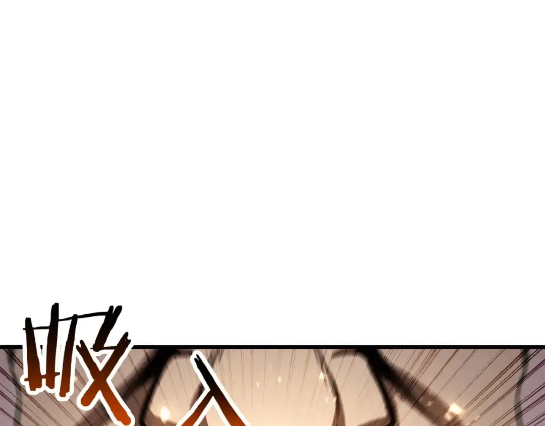 第94话 两边的“奉献” 第199页
