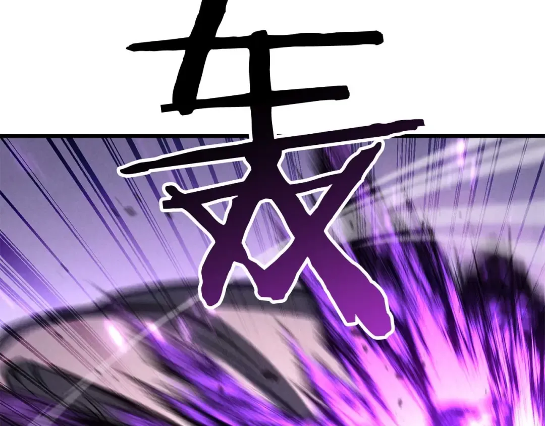 第94话 两边的“奉献” 第297页