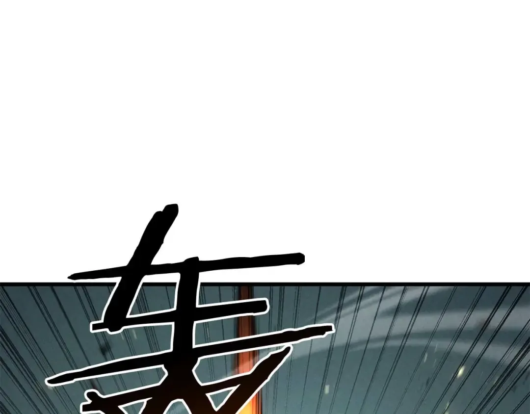 第94话 两边的“奉献” 第325页