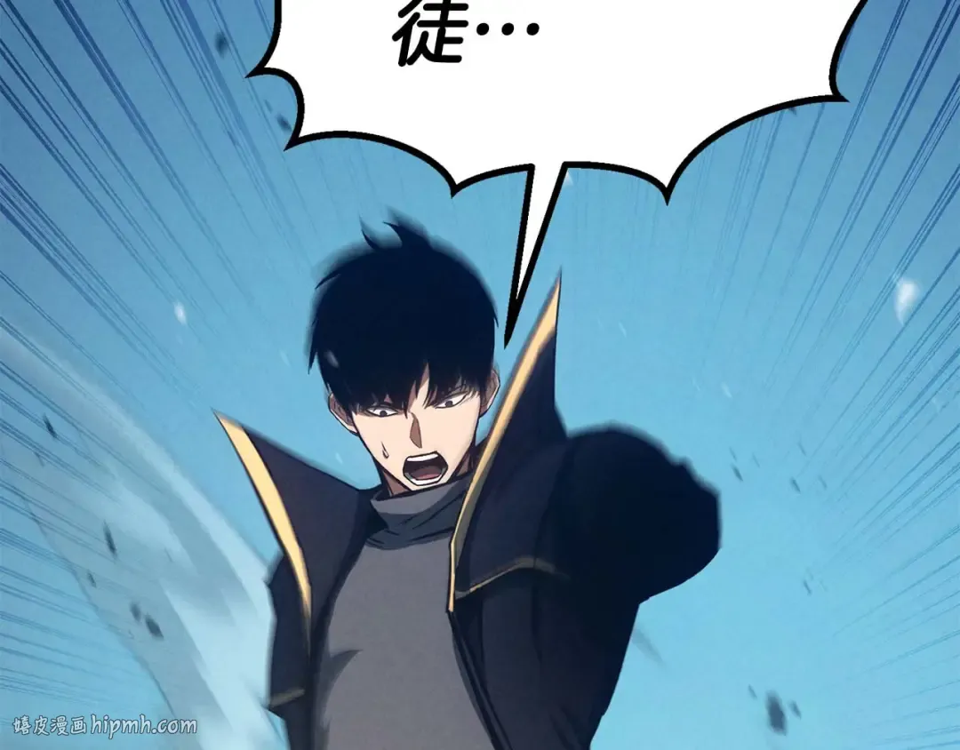 第94话 两边的“奉献” 第352页