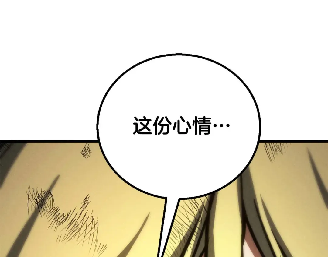第94话 两边的“奉献” 第366页