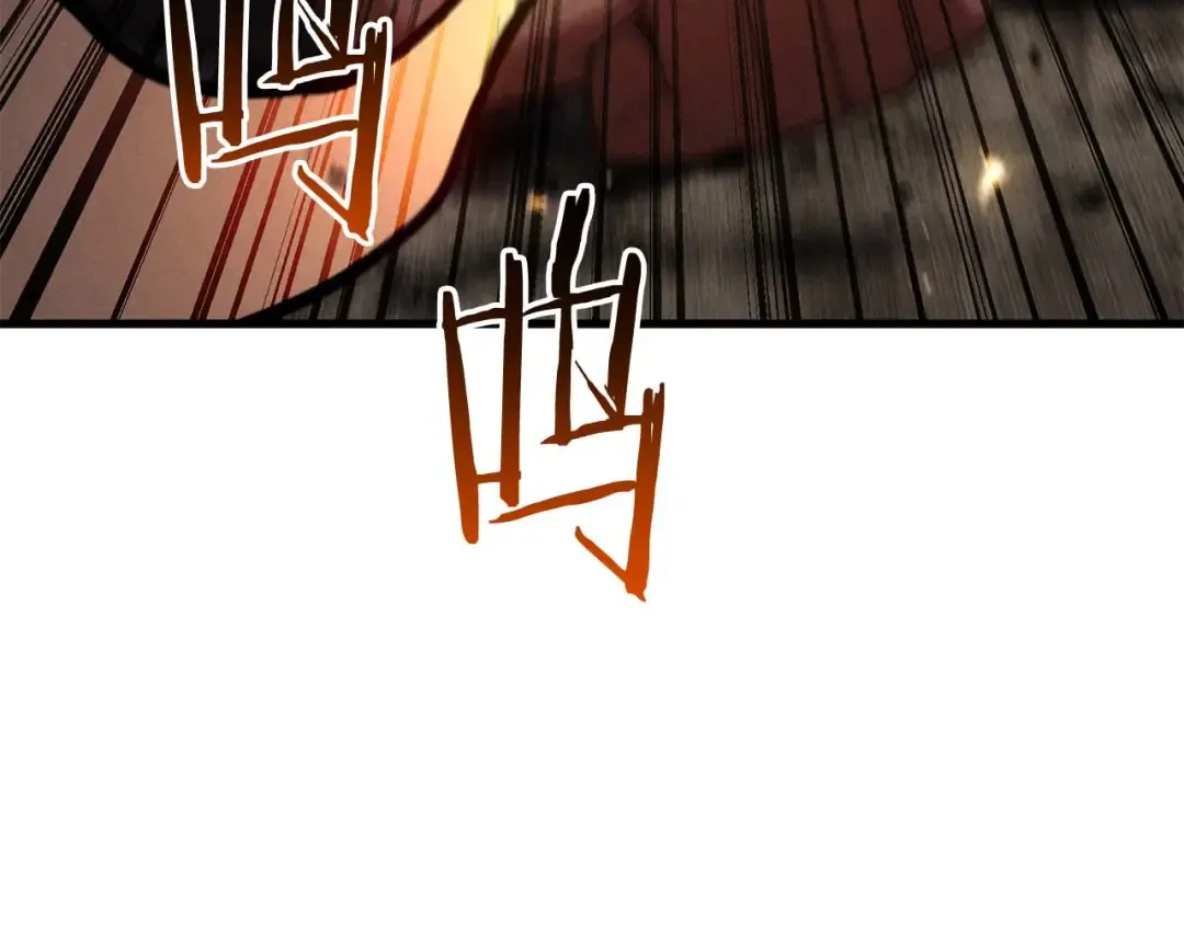 第95话 神力、魔力。与路西法的融合 第44页