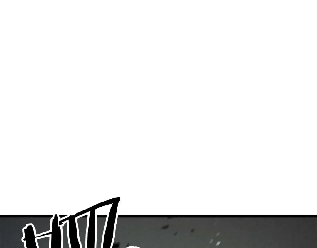第95话 神力、魔力。与路西法的融合 第97页
