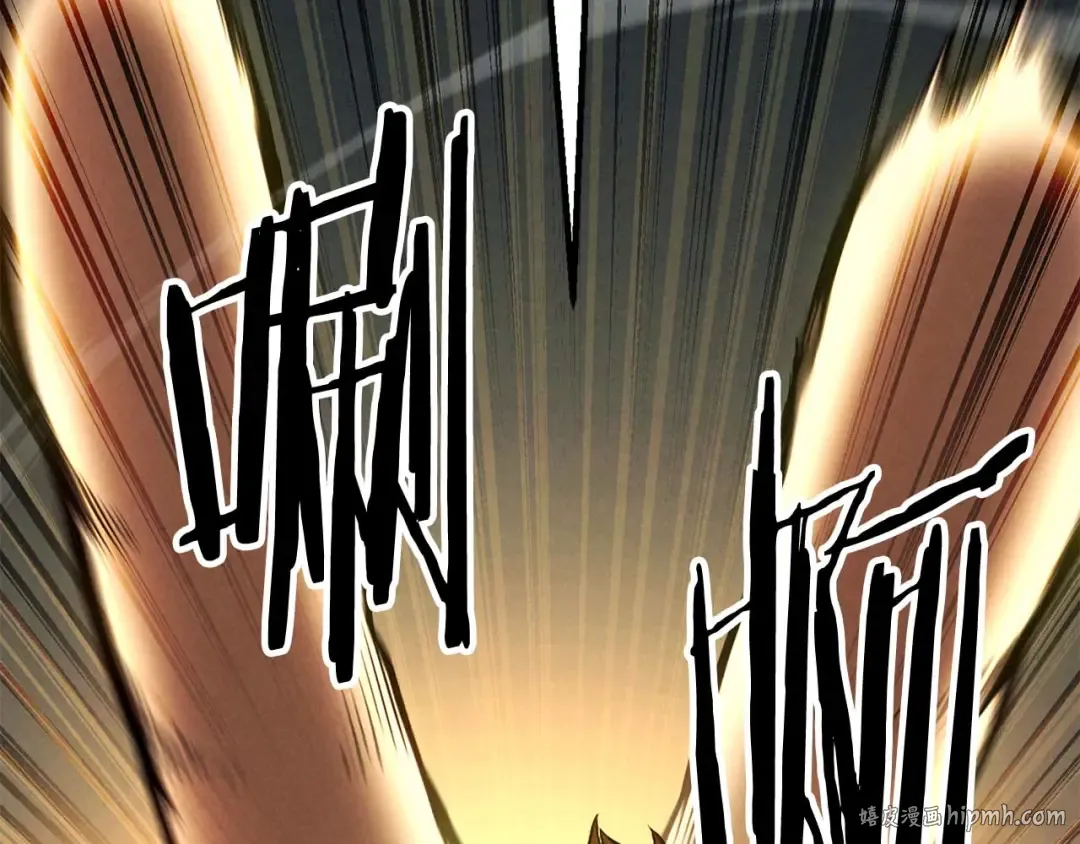 第95话 神力、魔力。与路西法的融合 第112页
