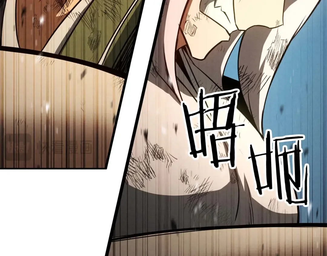 第95话 神力、魔力。与路西法的融合 第172页