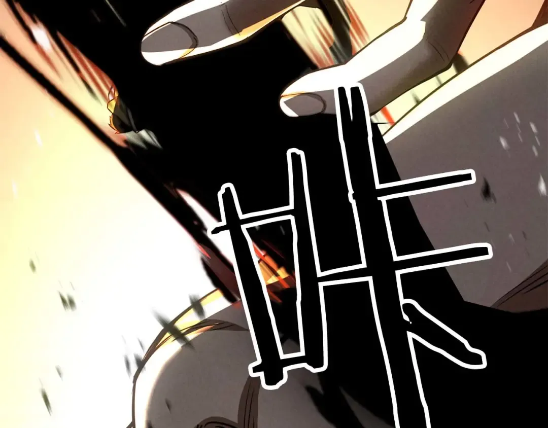 第95话 神力、魔力。与路西法的融合 第177页