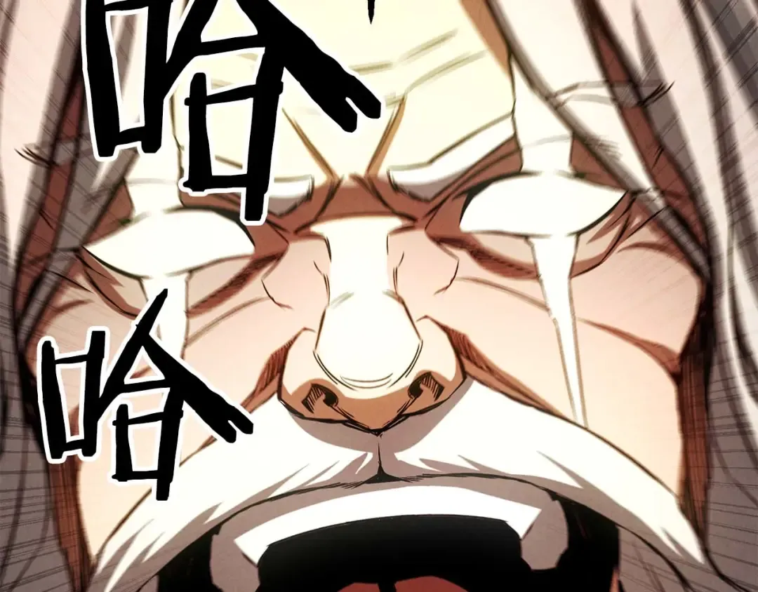 第95话 神力、魔力。与路西法的融合 第215页