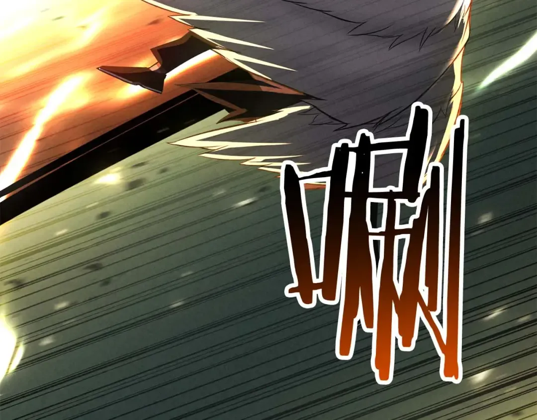 第95话 神力、魔力。与路西法的融合 第238页