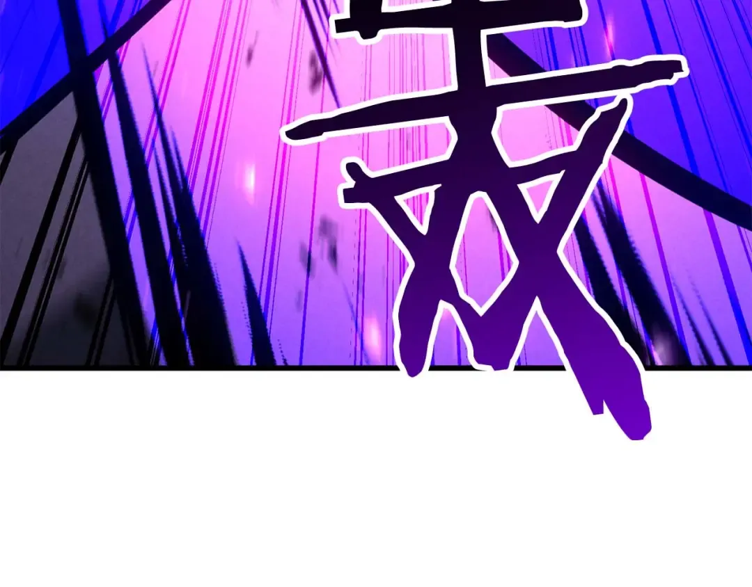 第95话 神力、魔力。与路西法的融合 第268页
