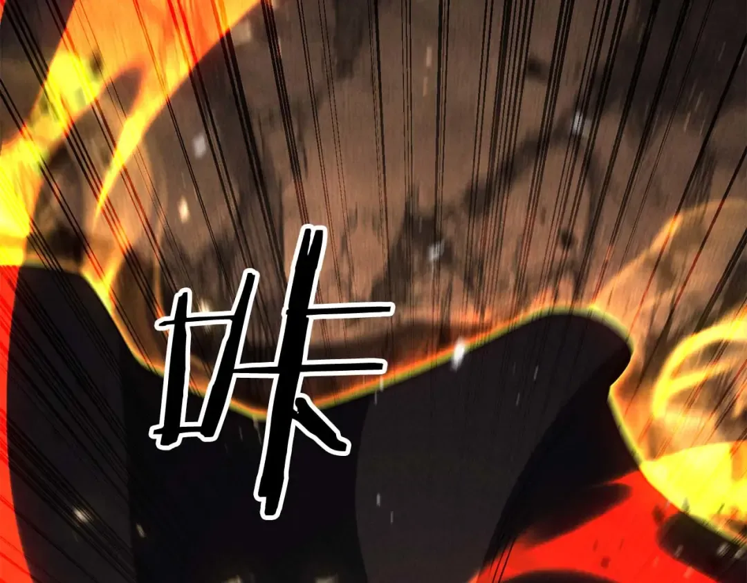 第95话 神力、魔力。与路西法的融合 第293页