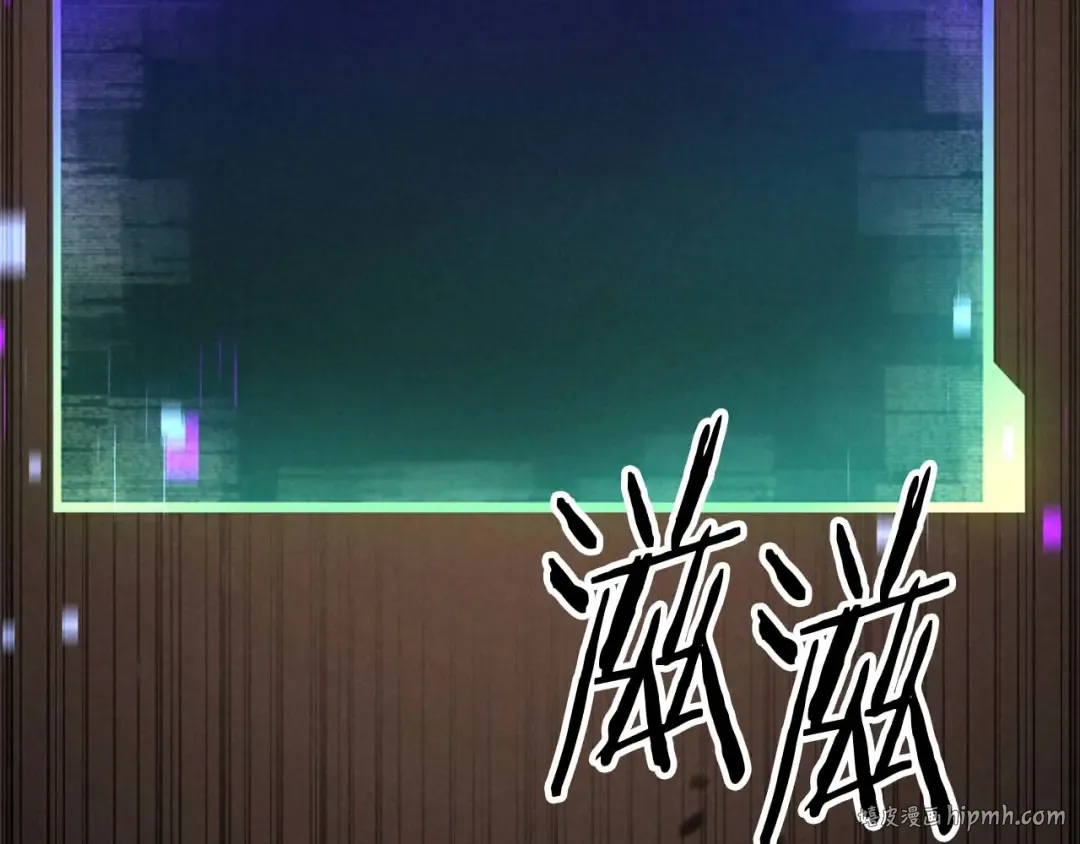 第95话 神力、魔力。与路西法的融合 第304页