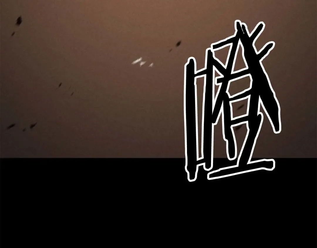 第95话 神力、魔力。与路西法的融合 第308页