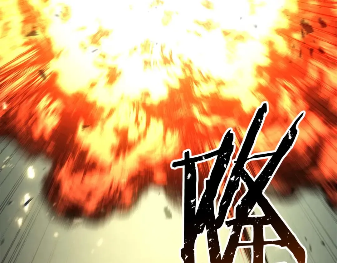 完结篇 懦弱的神和勇敢的人们 第174页
