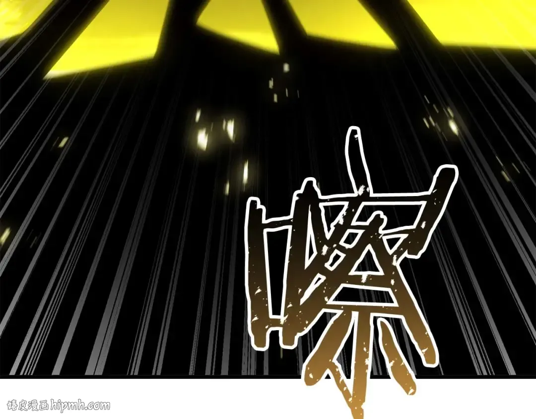 完结篇 懦弱的神和勇敢的人们 第272页