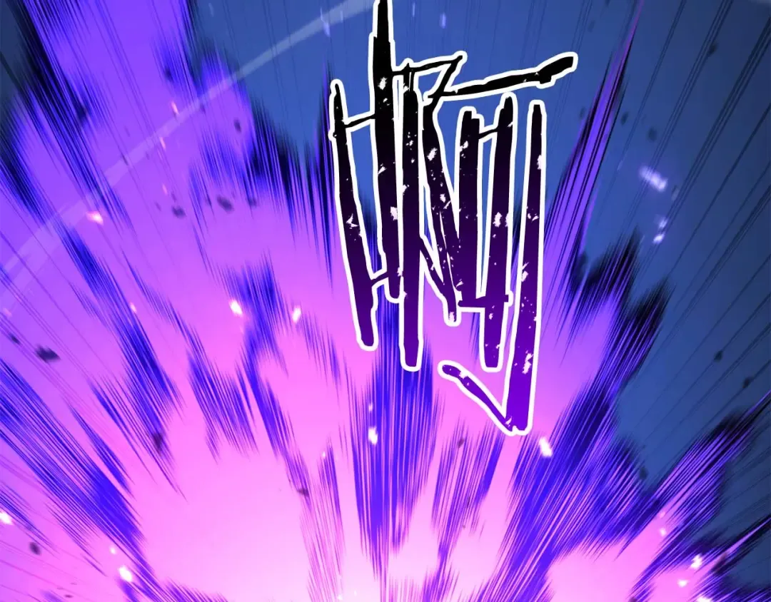 完结篇 懦弱的神和勇敢的人们 第286页