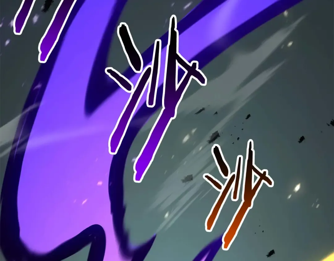 完结篇 懦弱的神和勇敢的人们 第299页