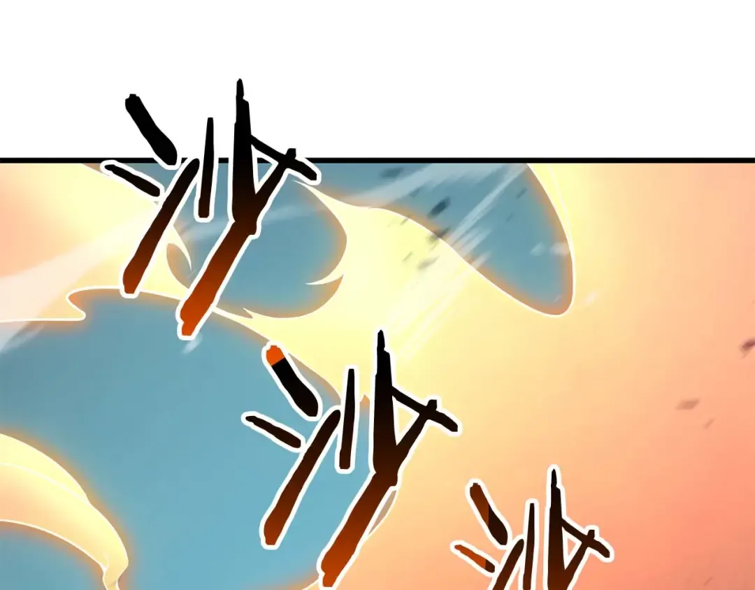 完结篇 懦弱的神和勇敢的人们 第319页