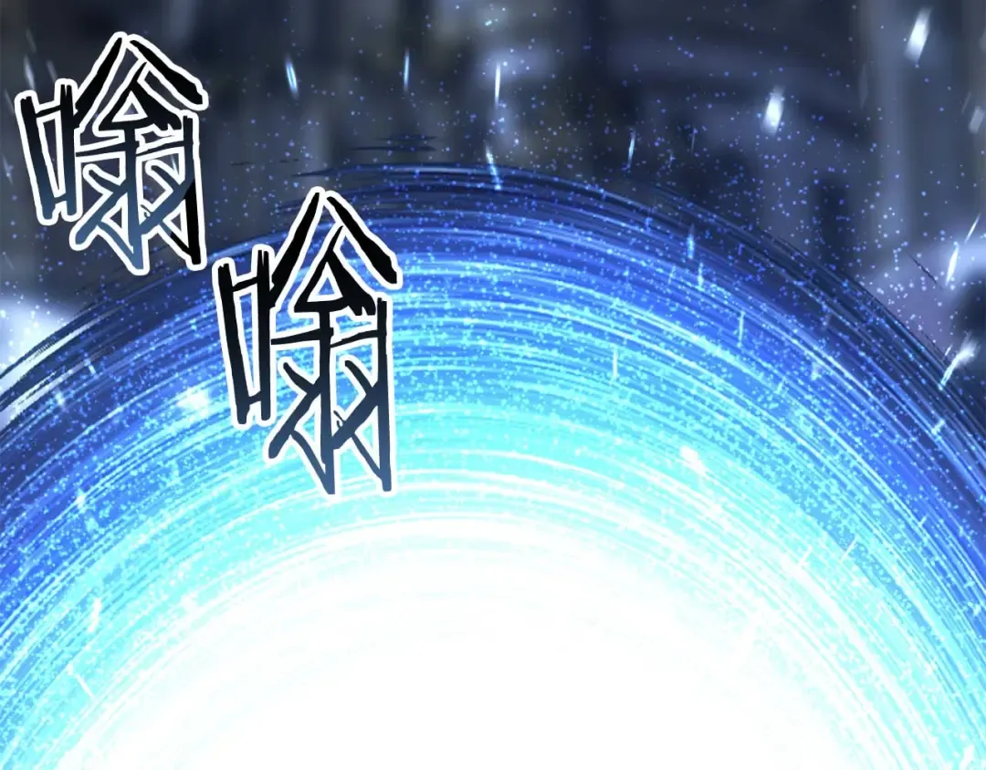 完结篇 懦弱的神和勇敢的人们 第391页