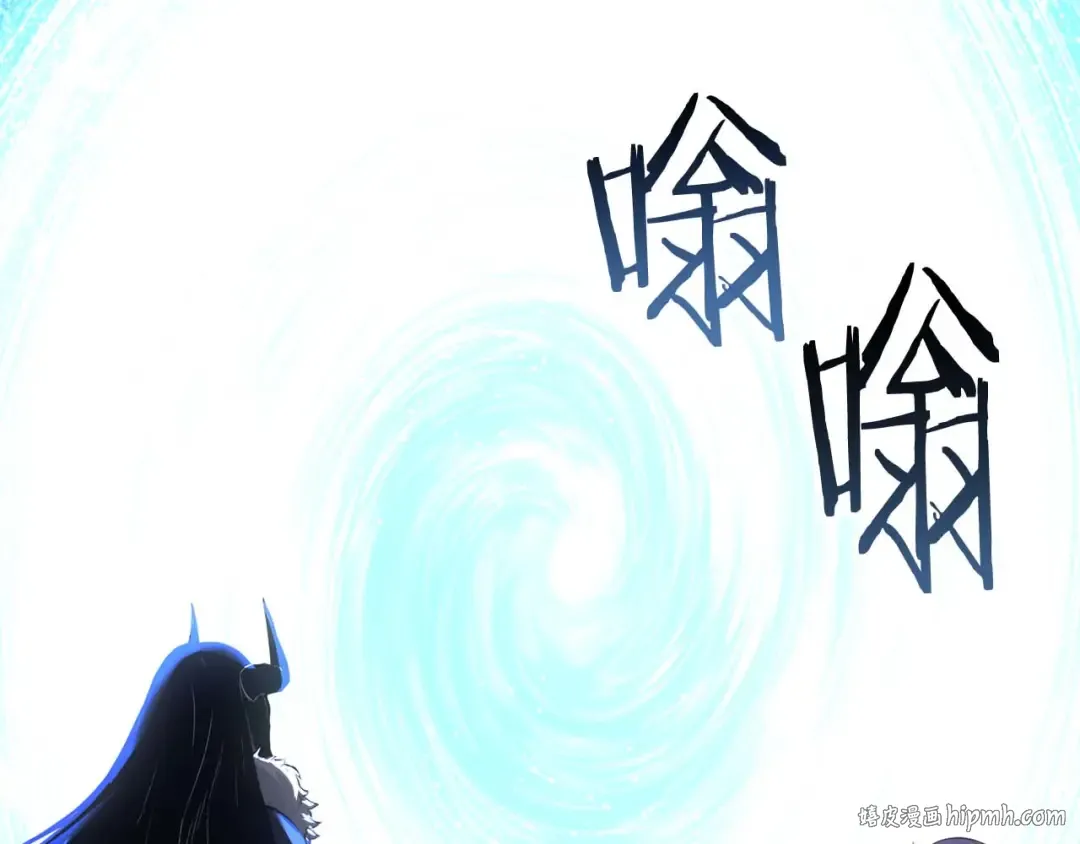 完结篇 懦弱的神和勇敢的人们 第392页