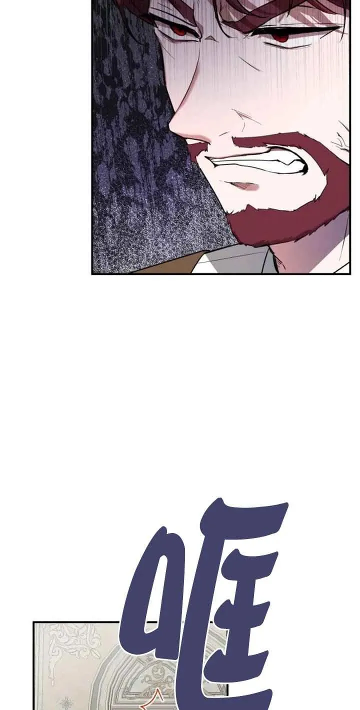 第01话 第87页