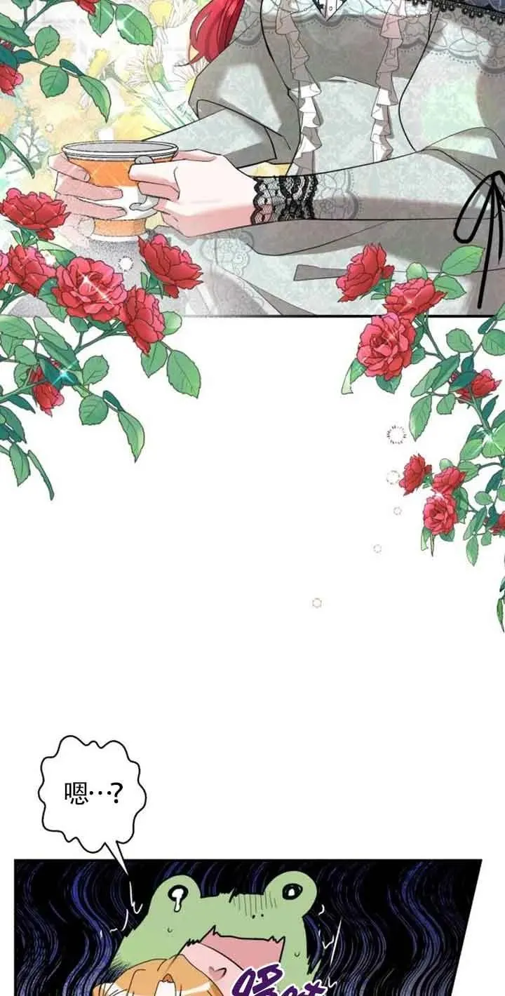 第01话 第111页