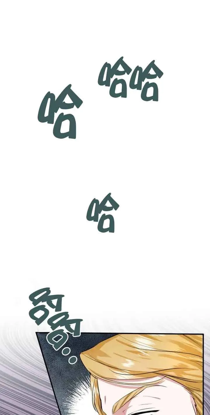 第03话 第18页