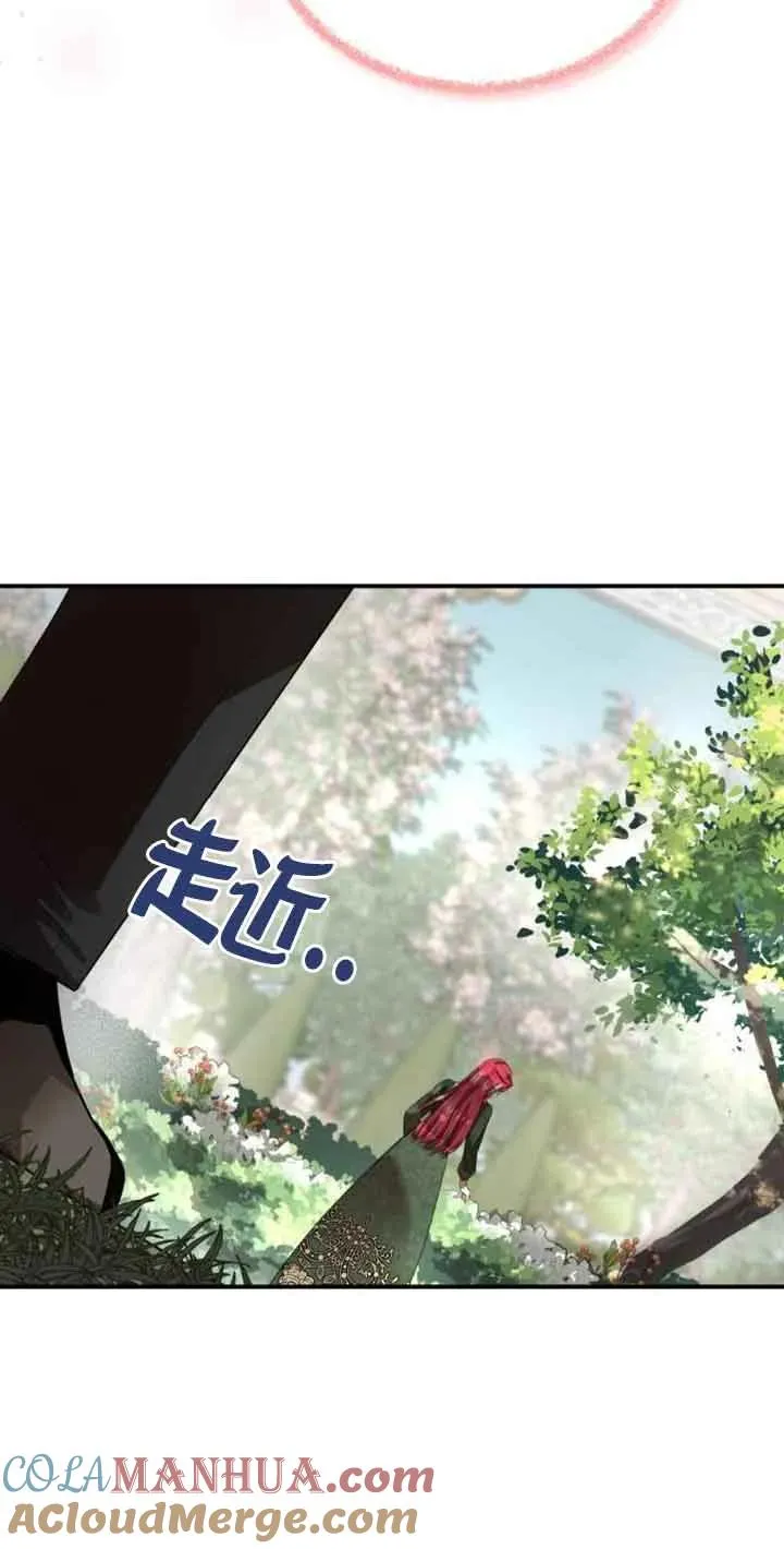 第03话 第45页