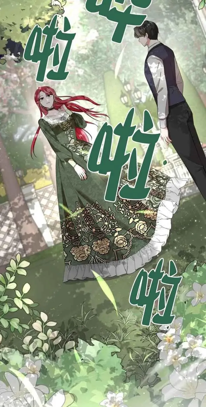 第03话 第62页