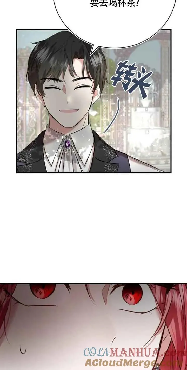 第03话 第65页
