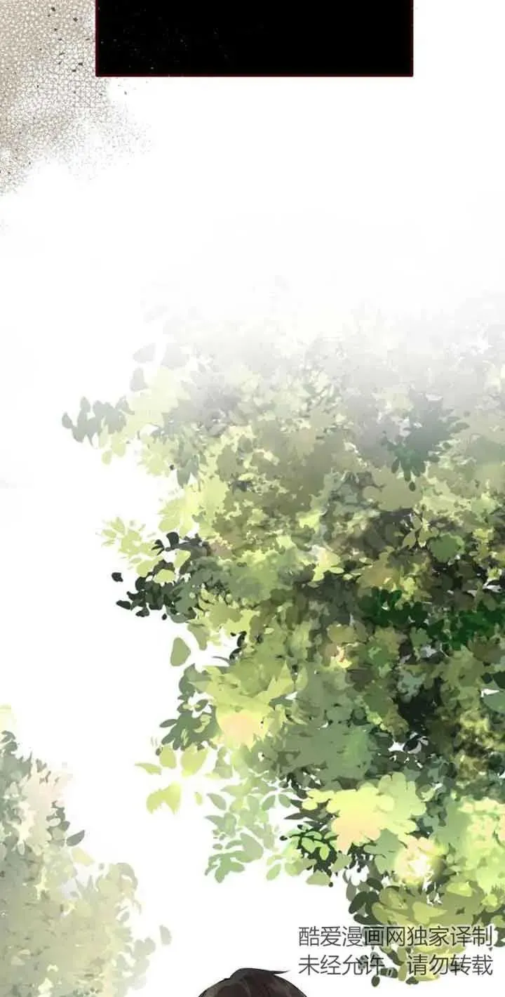 第03话 第71页