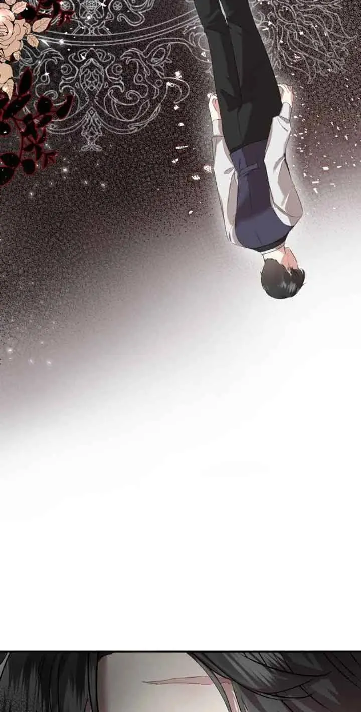 第03话 第87页