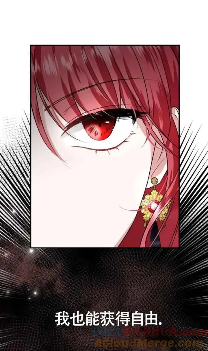 第04话 第25页