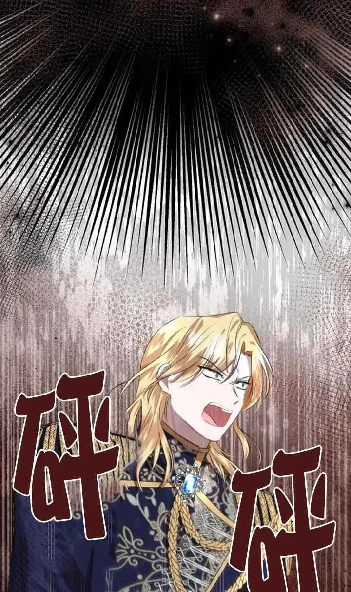 第04话 第26页