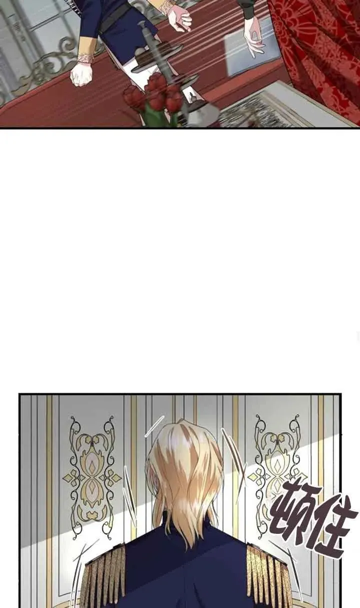 第04话 第36页