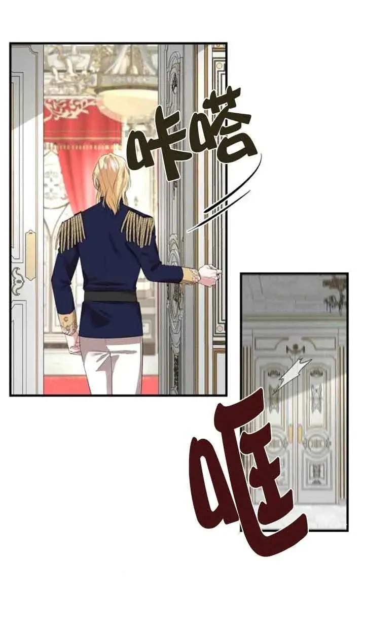 第04话 第41页