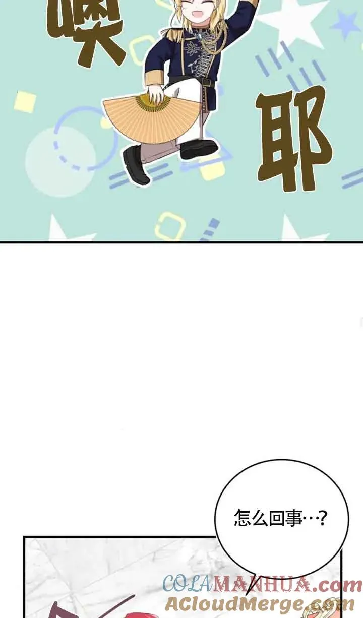 第04话 第46页