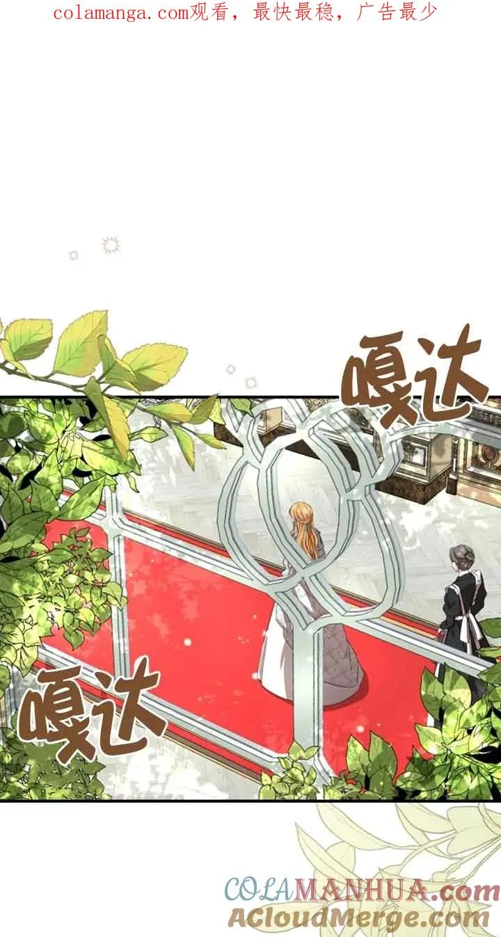 第05话 第1页