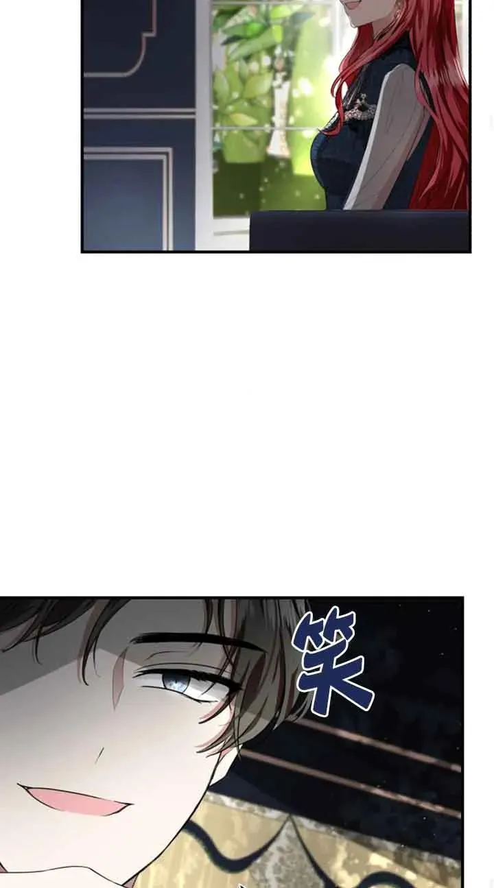 第05话 第57页