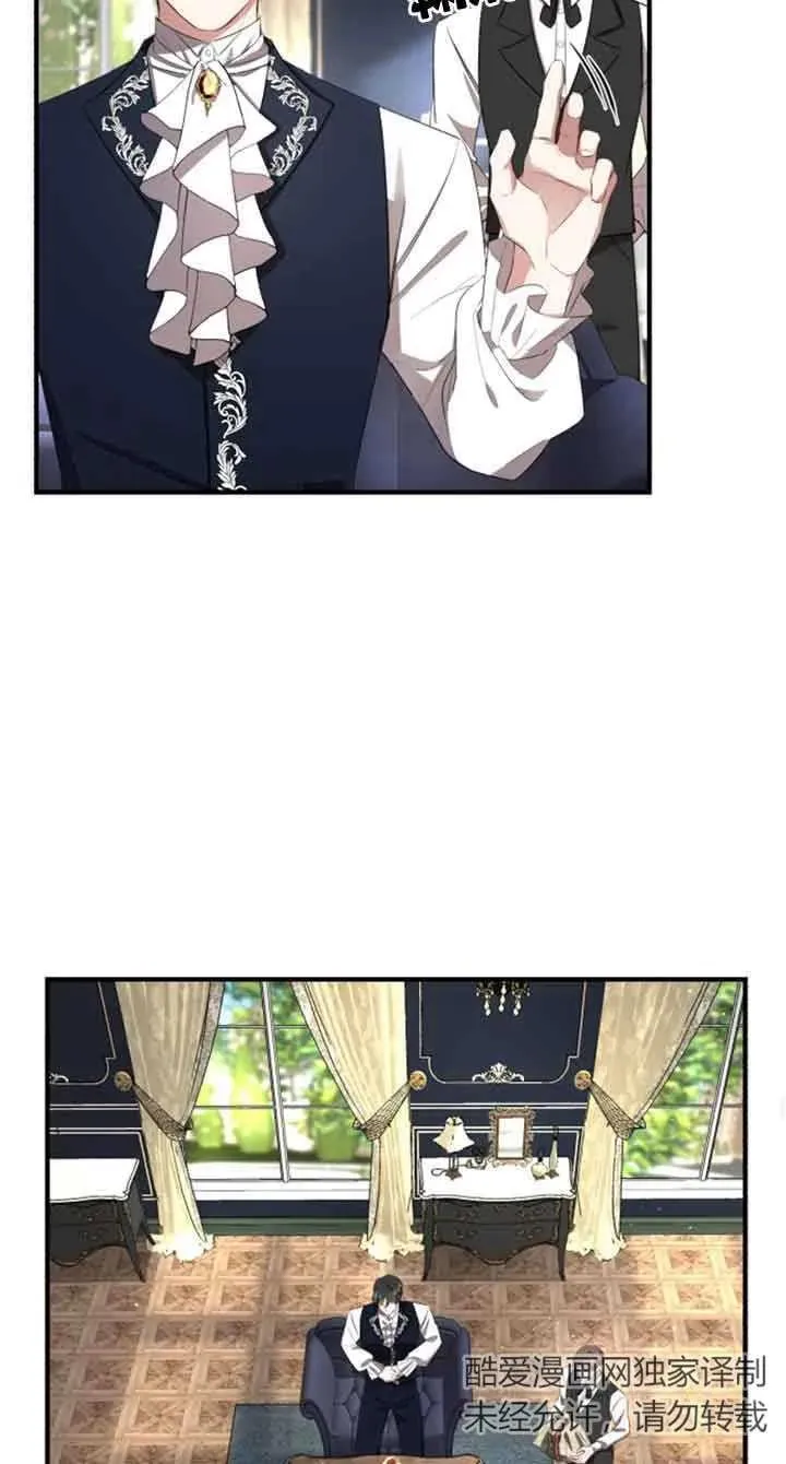 第05话 第66页