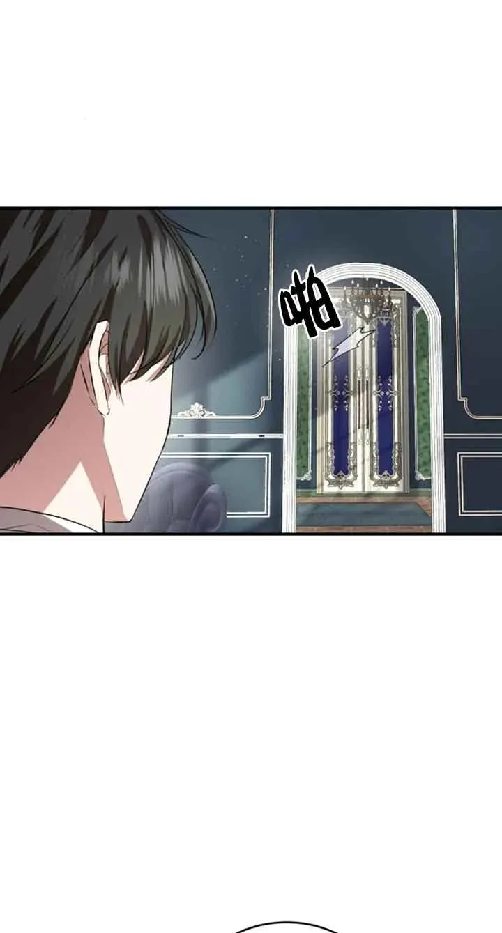第05话 第68页