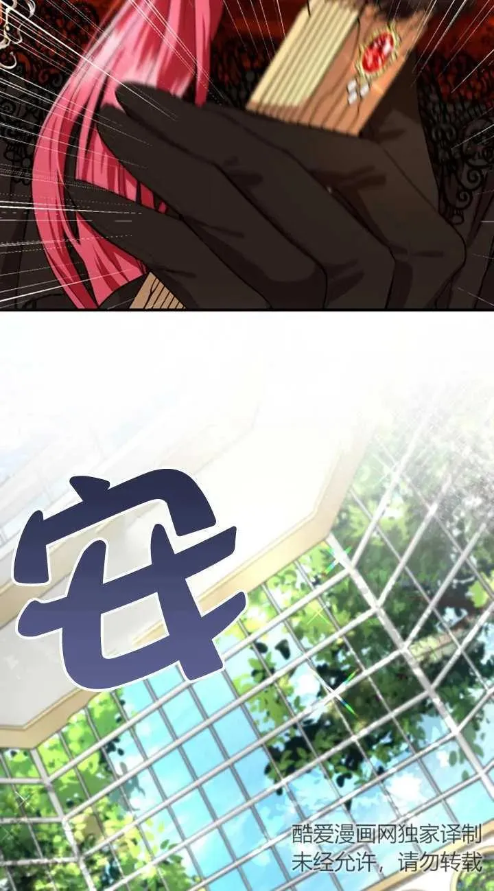 第06话 第22页