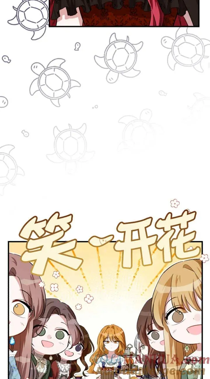 第06话 第33页