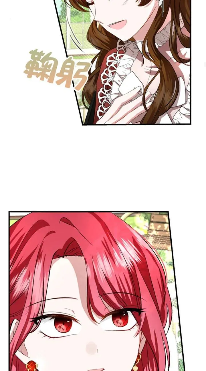 第06话 第39页